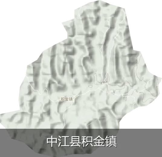 中江县积金镇